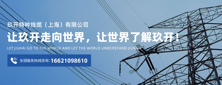 mg冰球突破(豪华版)最新官网入口