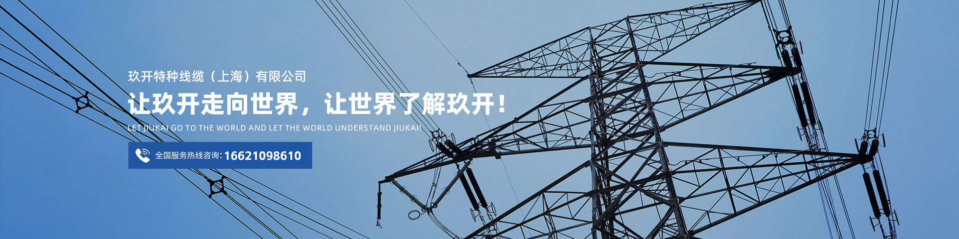 mg冰球突破(豪华版)最新官网入口