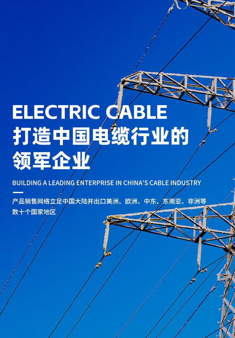 mg冰球突破(豪华版)最新官网入口