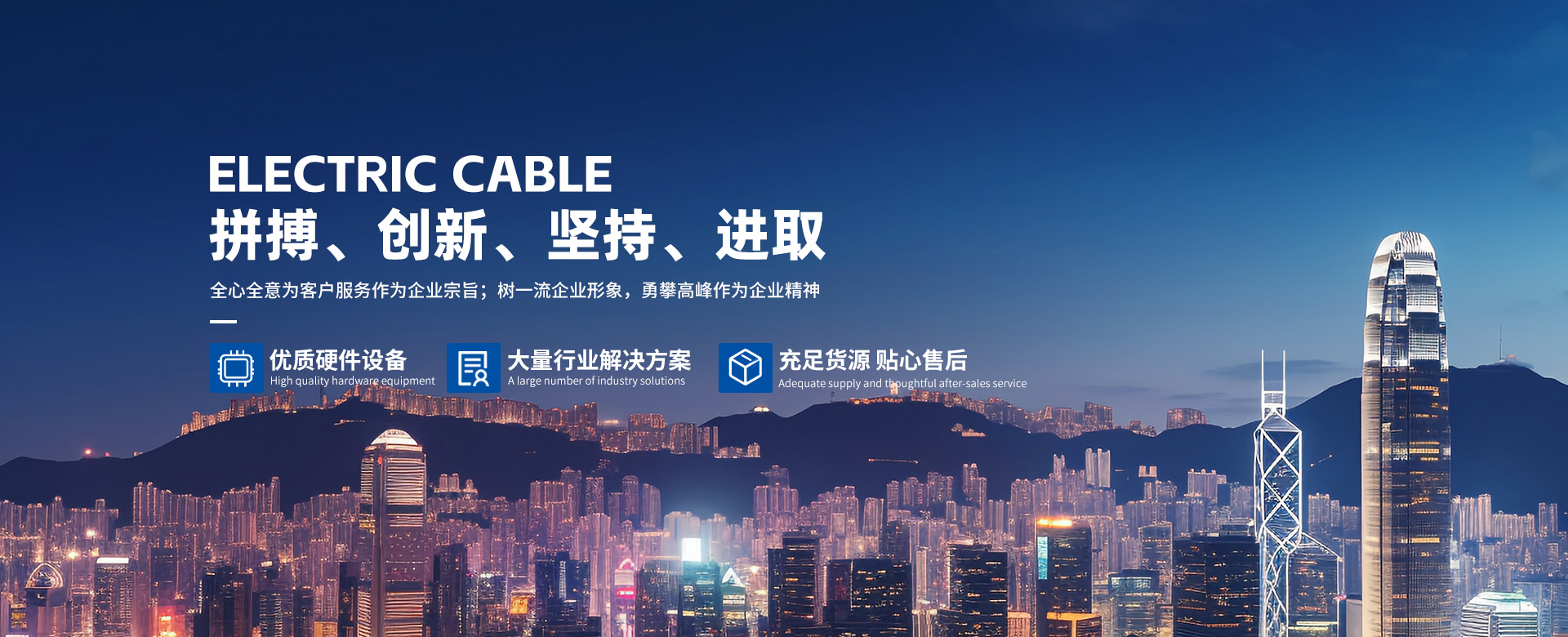 mg冰球突破(豪华版)最新官网入口