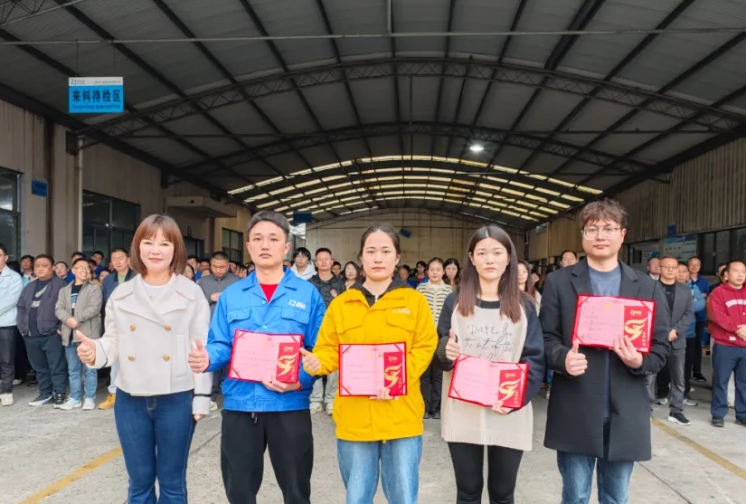 mg冰球突破第 一季度员工大会顺遂召开