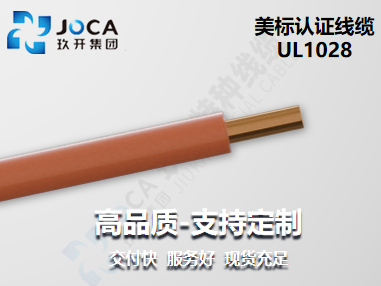 mg冰球突破(豪华版)最新官网入口