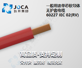 mg冰球突破(豪华版)最新官网入口