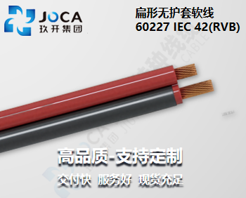 mg冰球突破(豪华版)最新官网入口