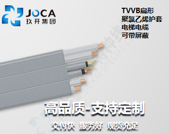 mg冰球突破(豪华版)最新官网入口