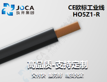 mg冰球突破(豪华版)最新官网入口