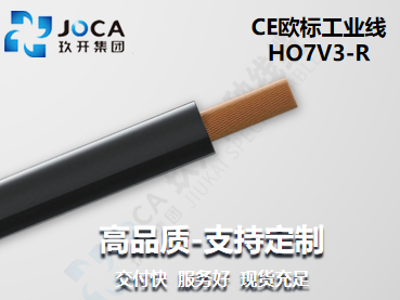 mg冰球突破(豪华版)最新官网入口