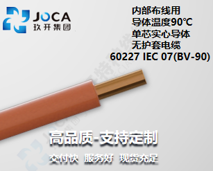 mg冰球突破(豪华版)最新官网入口