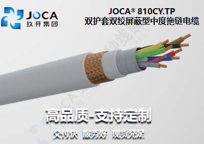 mg冰球突破(豪华版)最新官网入口