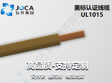 mg冰球突破(豪华版)最新官网入口