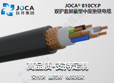 mg冰球突破(豪华版)最新官网入口