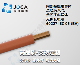 mg冰球突破(豪华版)最新官网入口