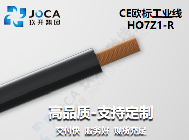 mg冰球突破(豪华版)最新官网入口