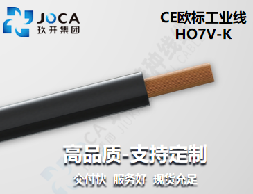 mg冰球突破(豪华版)最新官网入口