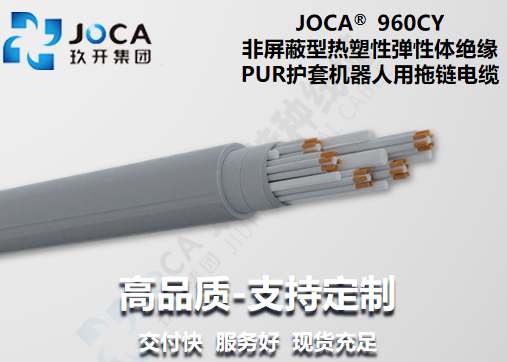 mg冰球突破(豪华版)最新官网入口