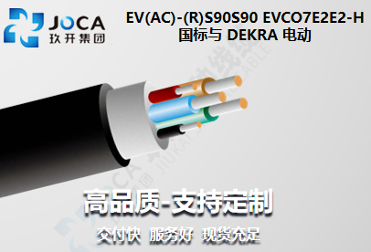 mg冰球突破(豪华版)最新官网入口