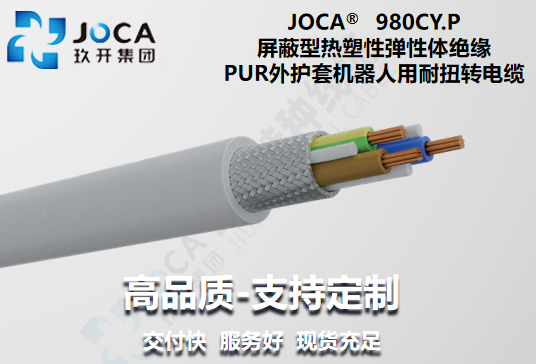 mg冰球突破(豪华版)最新官网入口