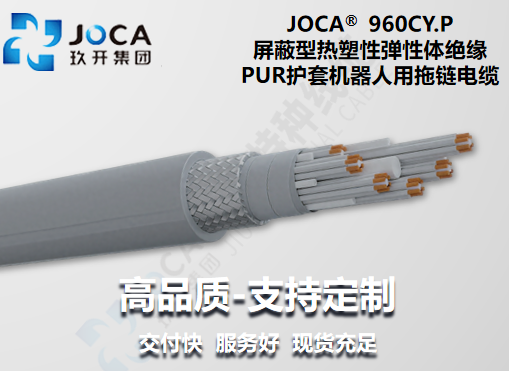 mg冰球突破(豪华版)最新官网入口