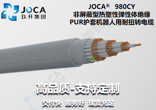 mg冰球突破(豪华版)最新官网入口