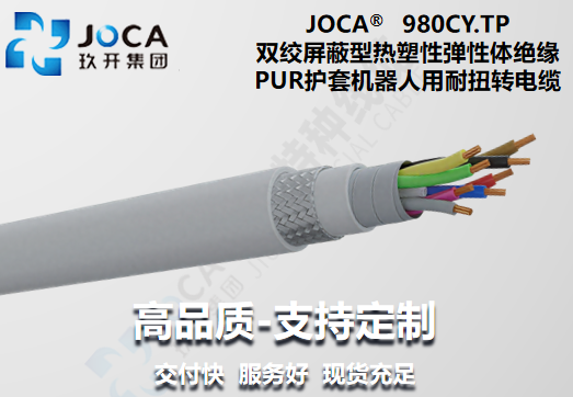 mg冰球突破(豪华版)最新官网入口