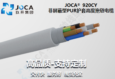 mg冰球突破(豪华版)最新官网入口