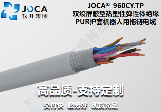 mg冰球突破(豪华版)最新官网入口