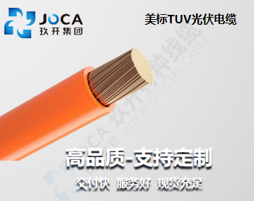 mg冰球突破(豪华版)最新官网入口