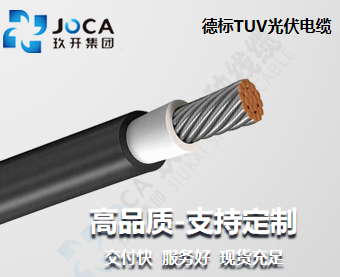 mg冰球突破(豪华版)最新官网入口